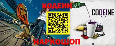 дистиллят марихуана Ставрополь