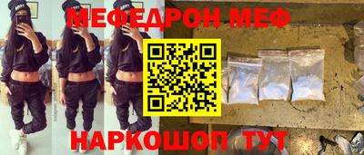 mdpv Среднеуральск