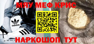 mdpv Среднеуральск