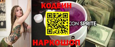 дистиллят марихуана Ставрополь