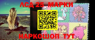 дистиллят марихуана Ставрополь
