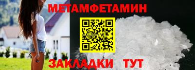 марихуана Славгород