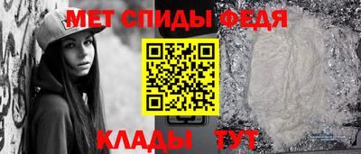 марихуана Славгород