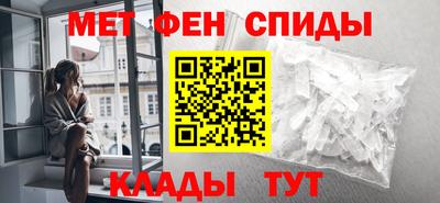 mdpv Среднеуральск