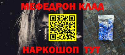 mdpv Среднеуральск