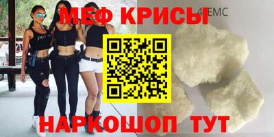mdpv Среднеуральск