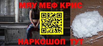 марихуана Славгород