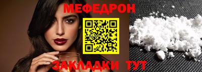 mdpv Среднеуральск
